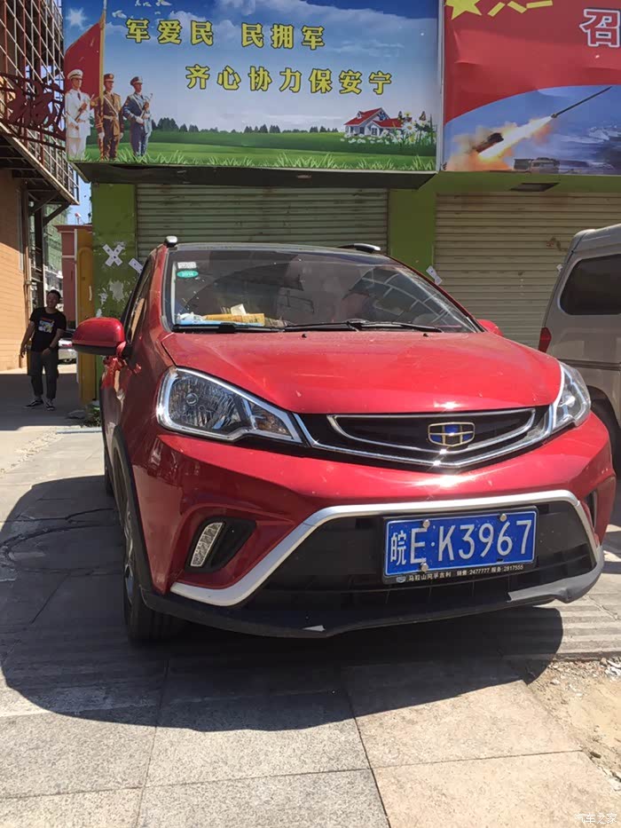 不甘平庸小车子活出大动静