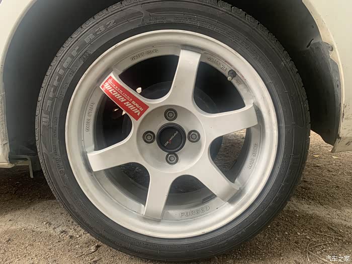 出天丞te3716寸轮毂