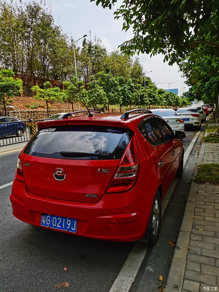 【图】花了200多改装的,妥妥的suv了_北京现代i30论坛_汽车之家论坛