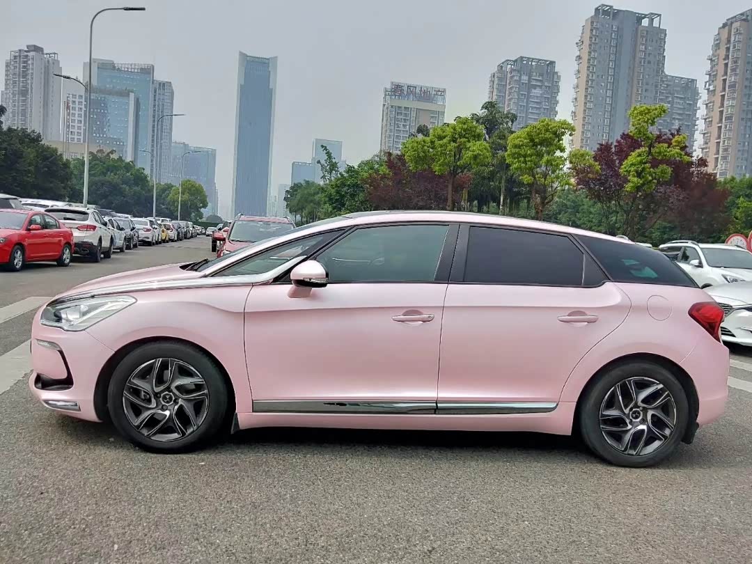 进口ds5改色电光樱桃粉