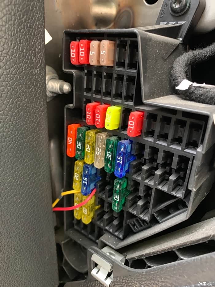 【图】求助高6行车记录仪保险盒接电问题_高尔夫论坛_汽车之家论坛