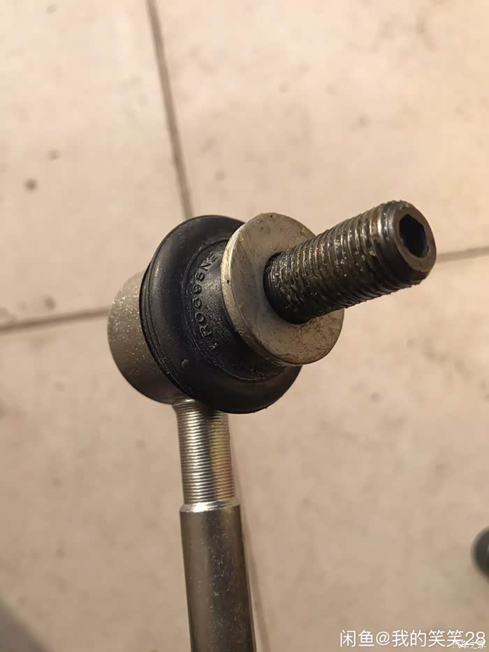 卡罗拉平衡杆拉杆闲置出售