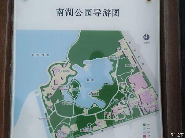 南艳湖公园平面图图片