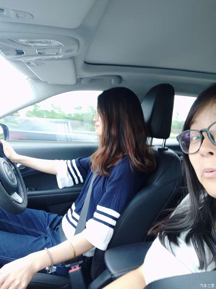 我的头号副驾副驾来送温暖