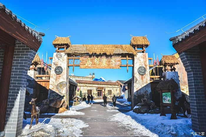 马镇旅游度假区给你不一样的体验