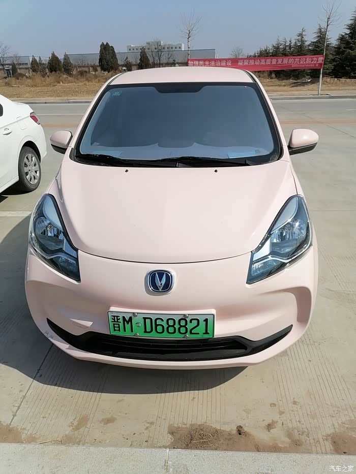 奔奔estar多彩版霞光粉用车体验