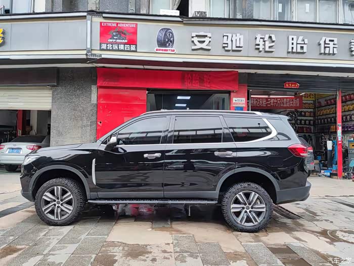 【图】【改装】d90pro柴油双增压四驱6座小改装进化之路_上汽大通max