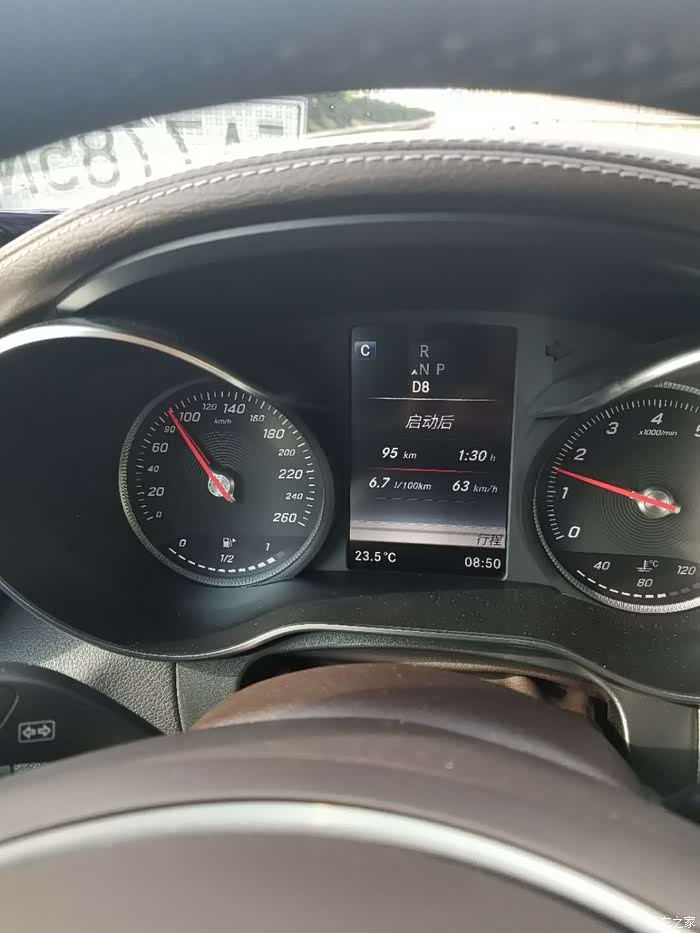 【图】这是我见过的最低的glc的油耗了._奔驰glc论坛_汽车之家论坛