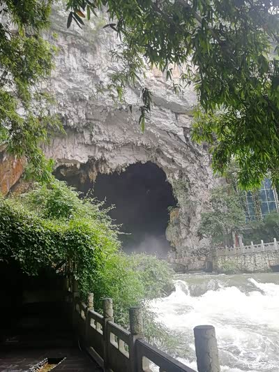 贵州之旅之龙宫