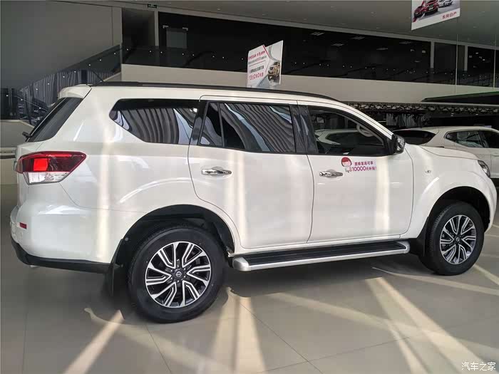 到店看车白色途达