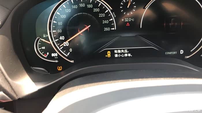 2018宝马x3胎压监测