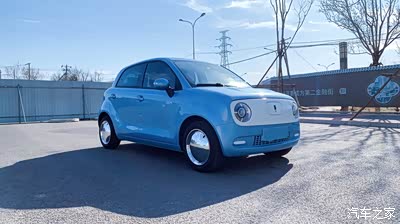 复古欧拉r1百变女神,掀起改色潮流