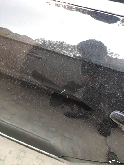 这种痕迹怎么处理_速腾论坛_手机汽车之家