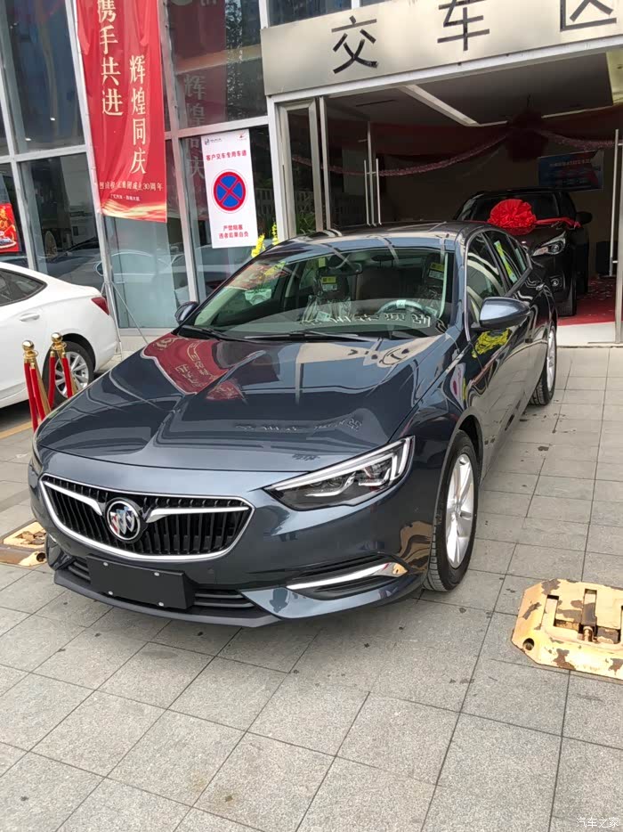 贵州第一台暗影灰君威六一节提车