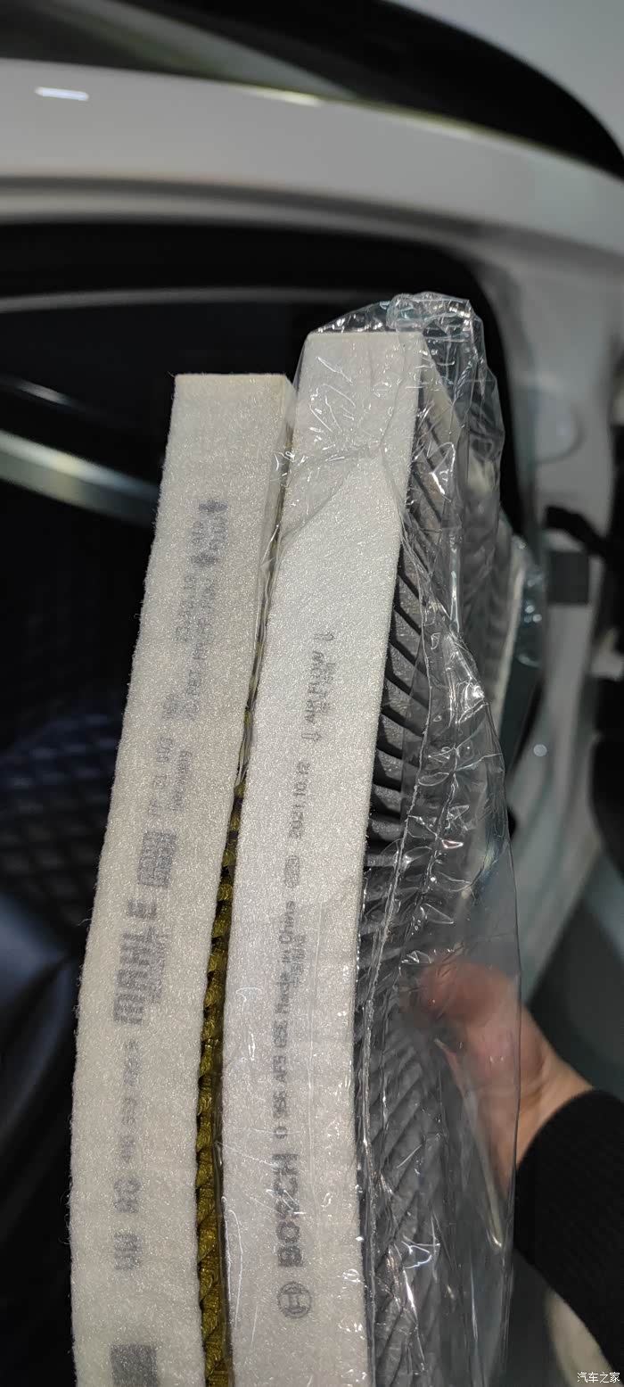 a4l空调滤芯更换超仔细