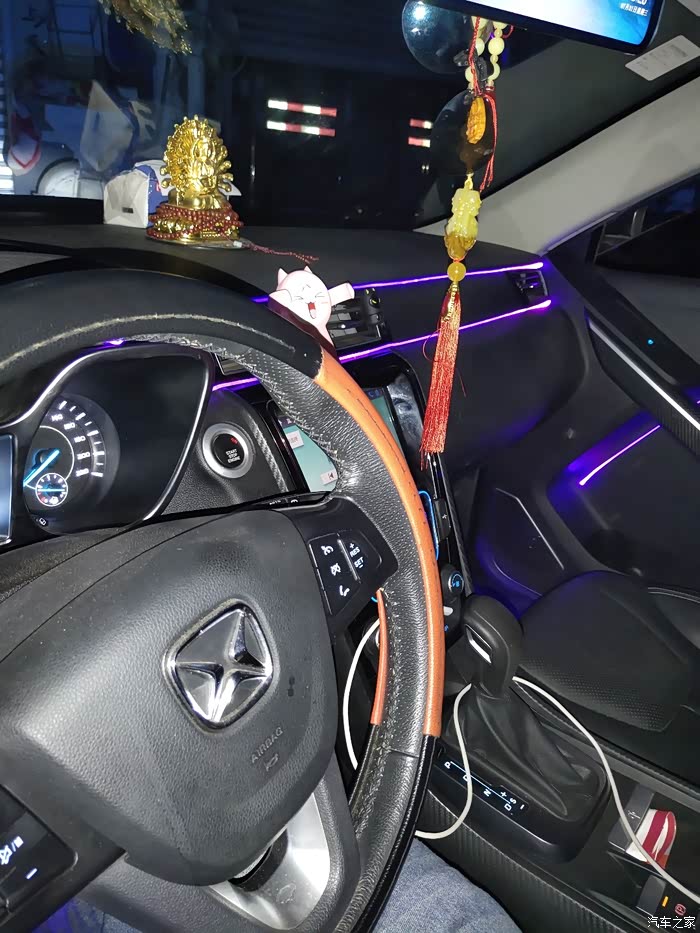 【图】改装全车氛围灯 雾灯_驭胜s330论坛_汽车之家论坛