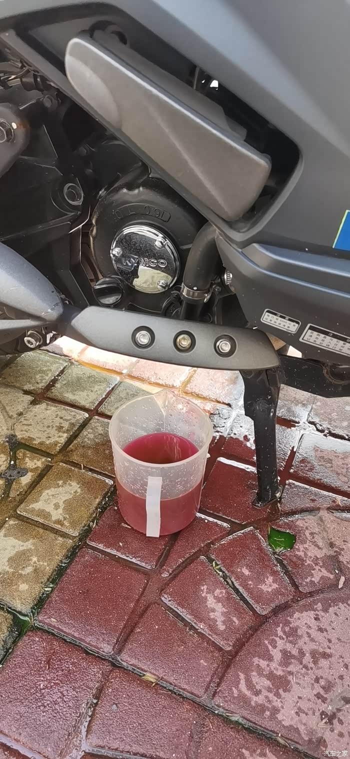 【图】给四年的光阳赛艇250换防冻液_摩托车论坛_汽车之家论坛