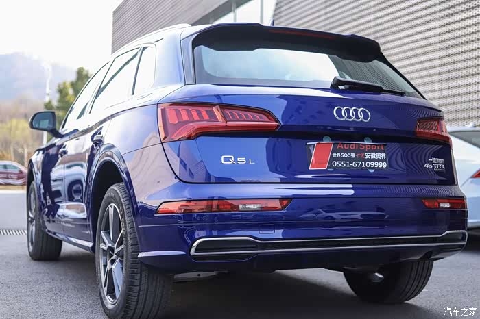 探索蓝全新奥迪q5l提车作业