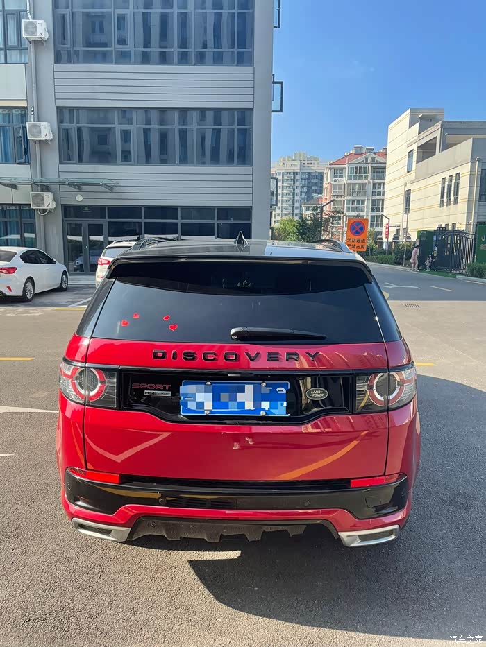 2020年上牌发现神行一万公里出售