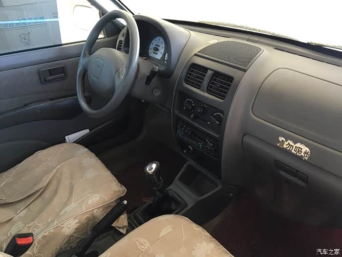 十七岁车龄,全车原版原漆的快乐王子!来,一起流流哈喇子