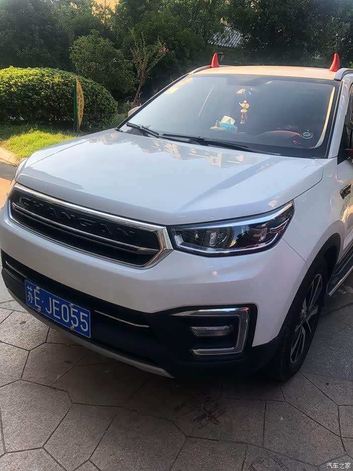 2479 | 回复: 45 长安cs55论坛 长安cs55前脸喷漆