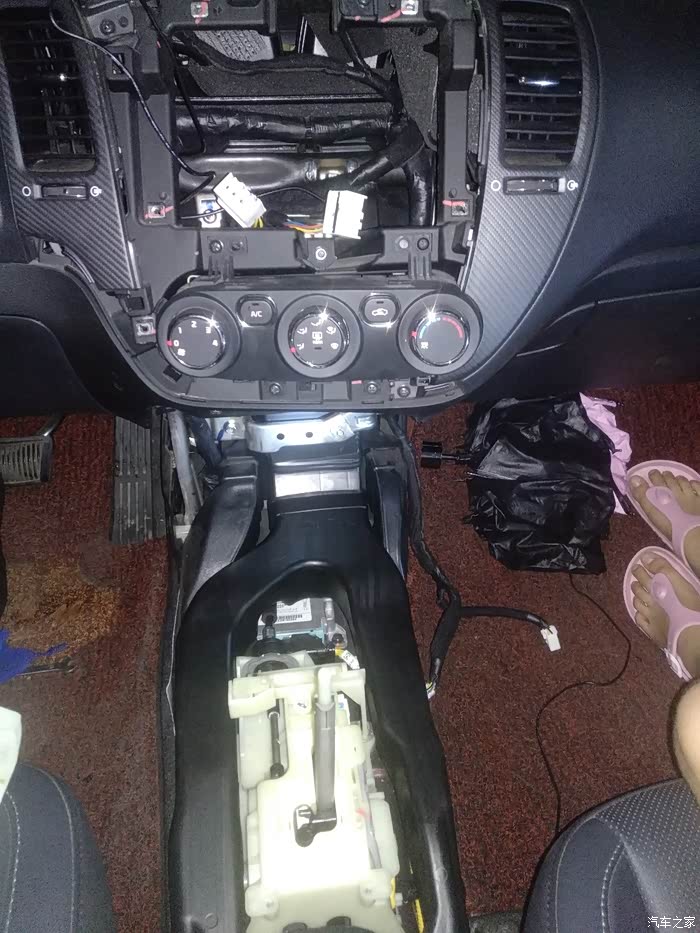 【图】改装原厂后排出风口_起亚k3/k3s论坛_汽车之家论坛