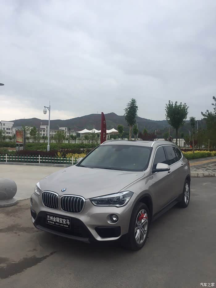 【图】迟到的开士米银提车_宝马x1论坛_汽车之家论坛