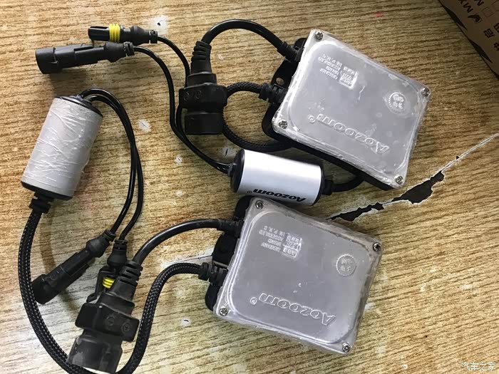 55w快启澳兹姆安定器