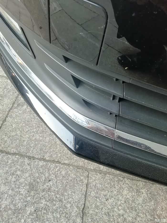 大众前保险杠换一下多少钱