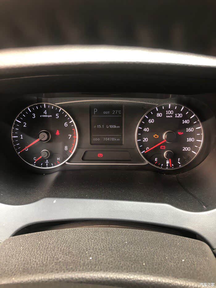 陆风x7油耗大吗?