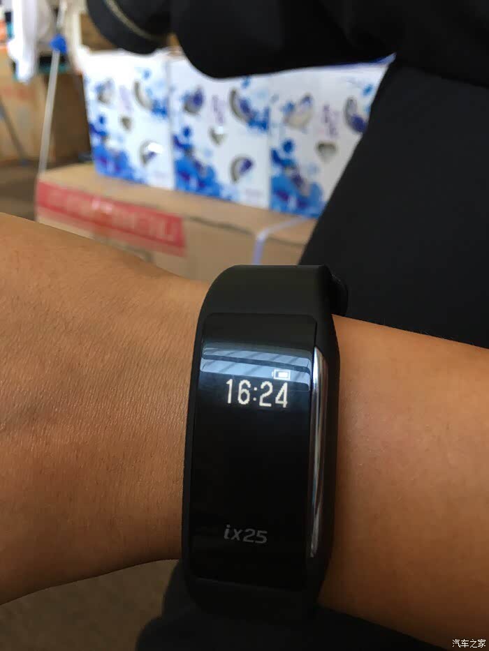 【图】智能手环很好用_北京现代ix25论坛_汽车之家论坛