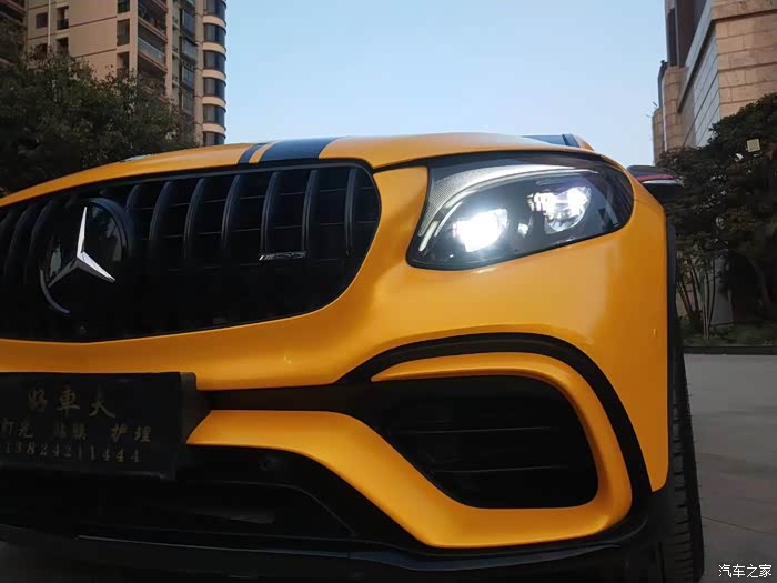 glc63s改色电光金属黄