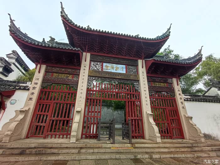 苏州同里古镇陈御史府