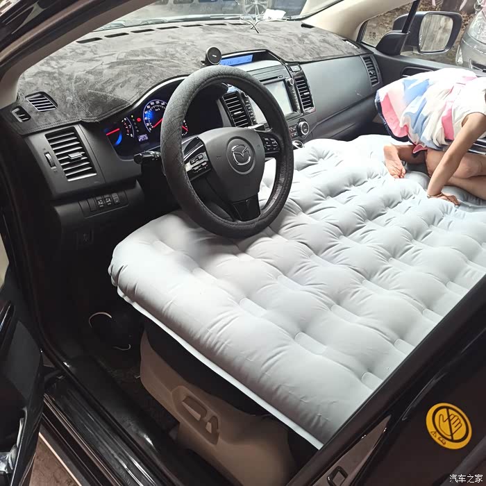 空间非常大_马自达8论坛_汽车之家论坛