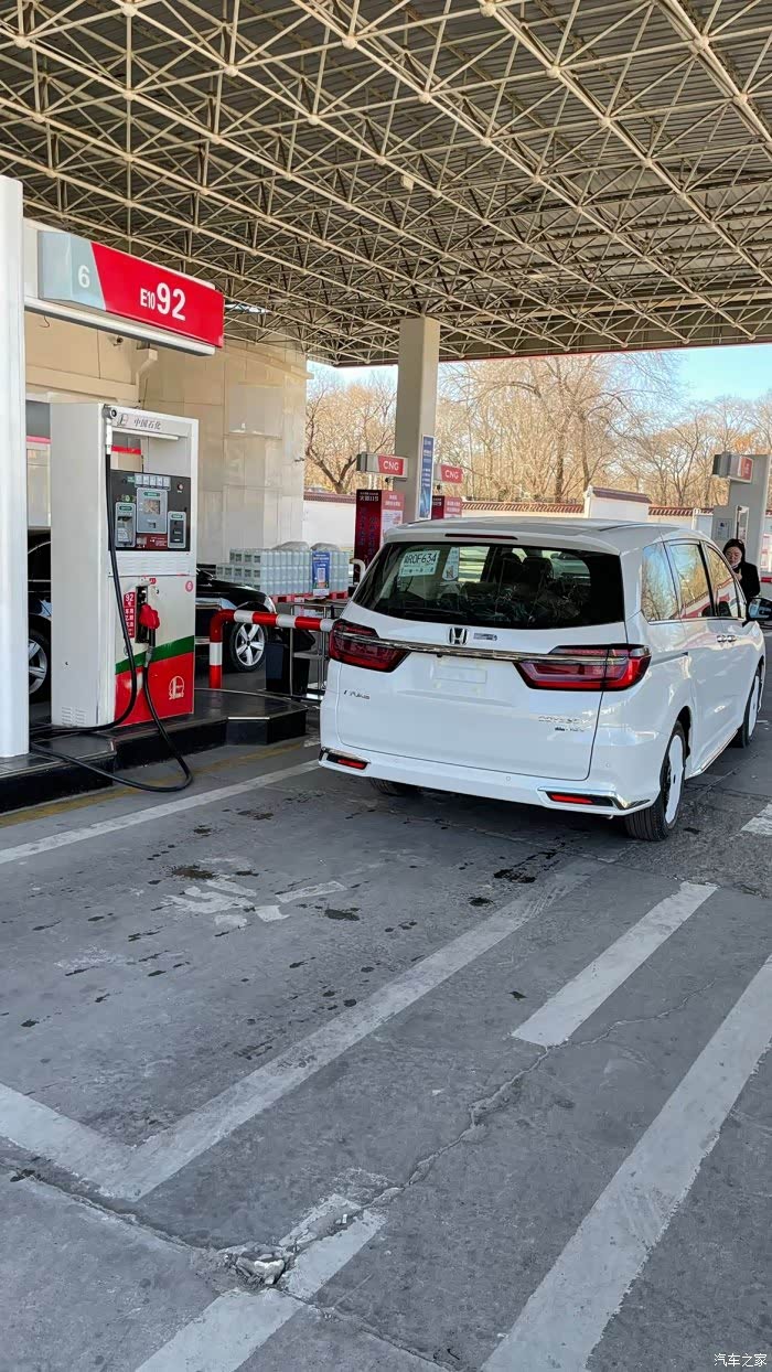 呼和浩特市22款本田奥德赛有群吗加一下我