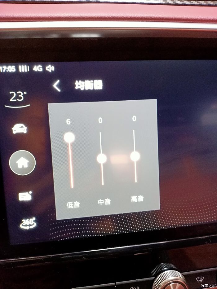 0調音效問題_名爵6/名爵6新能源論壇_汽車之家論壇