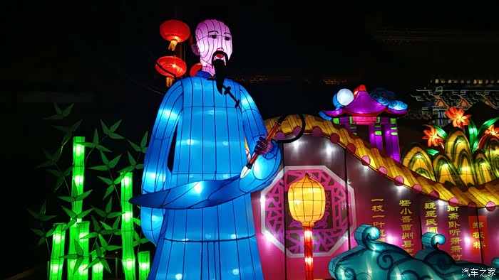 欢天喜地迎新春潍坊第五届十笏园新春文化灯会