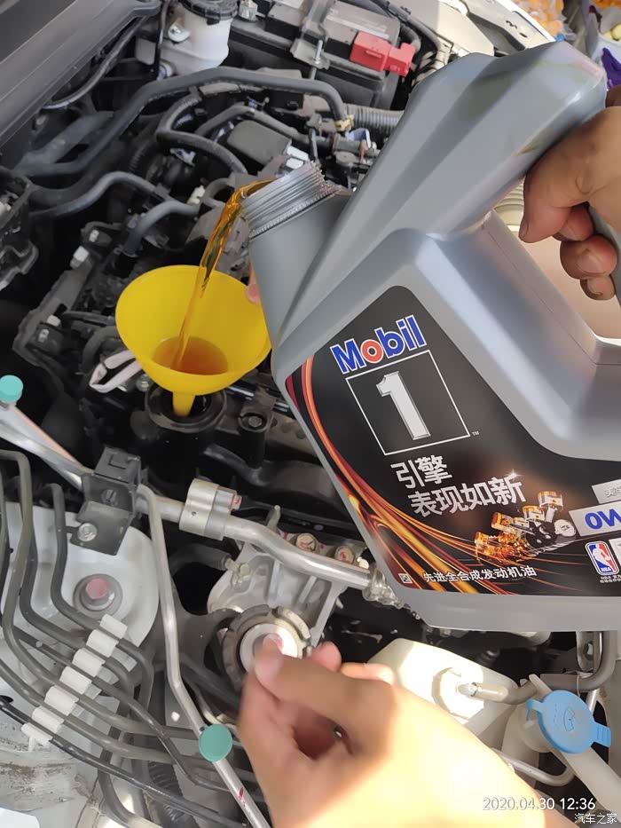 十代雅阁小保养