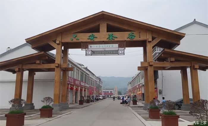 家乡麻埠镇响洪甸水库大坝——新中国重点水利工程