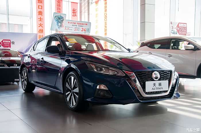 纵擎t验#动力不凡实力超群天籁2.0t 到店看车试驾