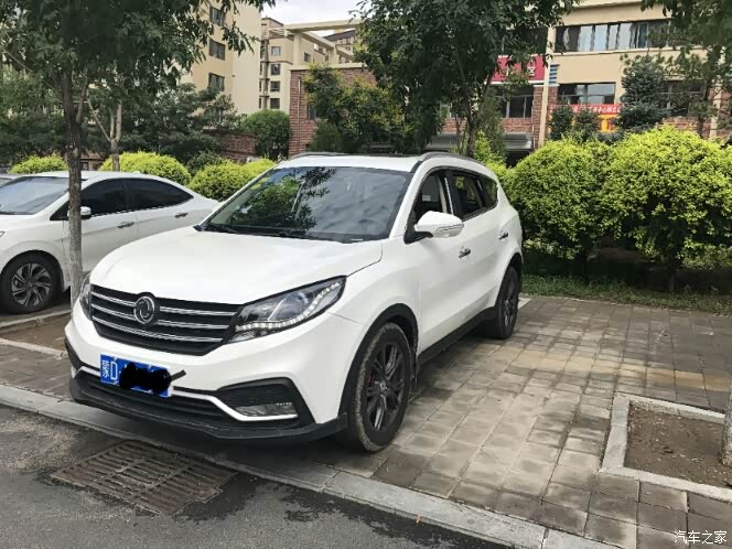 【图】小风陪伴我几个月了,很满意_风光580论坛_汽车之家论坛