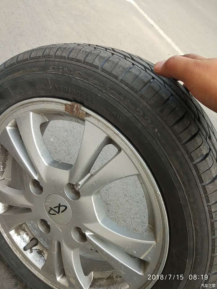 轮胎没气了跑了半小时,看看还能用不?