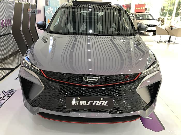 吉利钢炮缤越cool