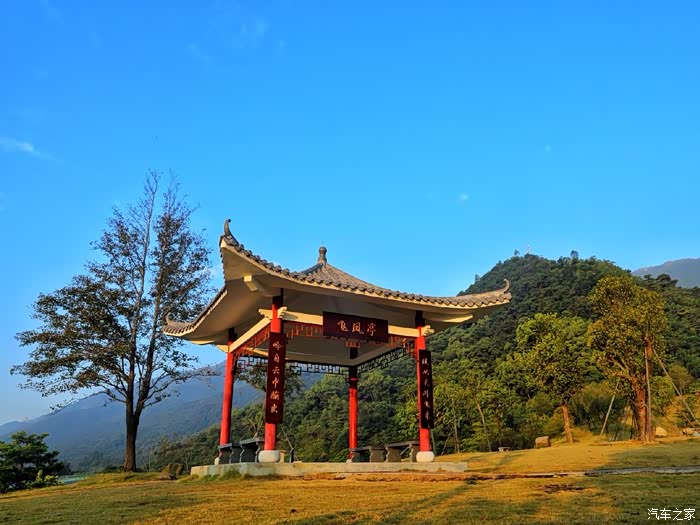 北岭山森林公园徒步年轻就要撒野