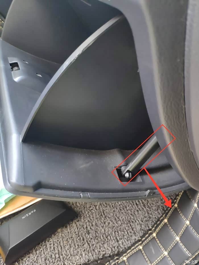 哈弗m6更换空调滤芯图文教程