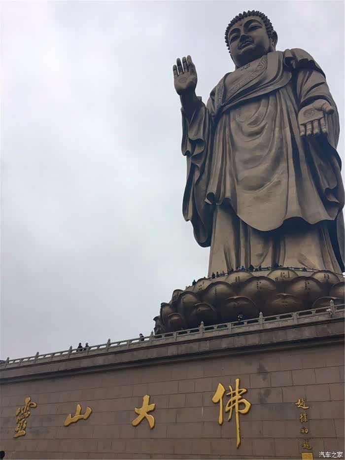 为家人的健康祈福去