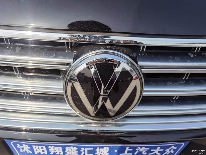 大众带字母辉昂