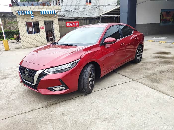 喜提骚红色14代轩逸- 最顶配