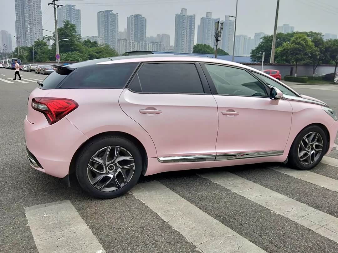 进口ds5改色电光樱桃粉