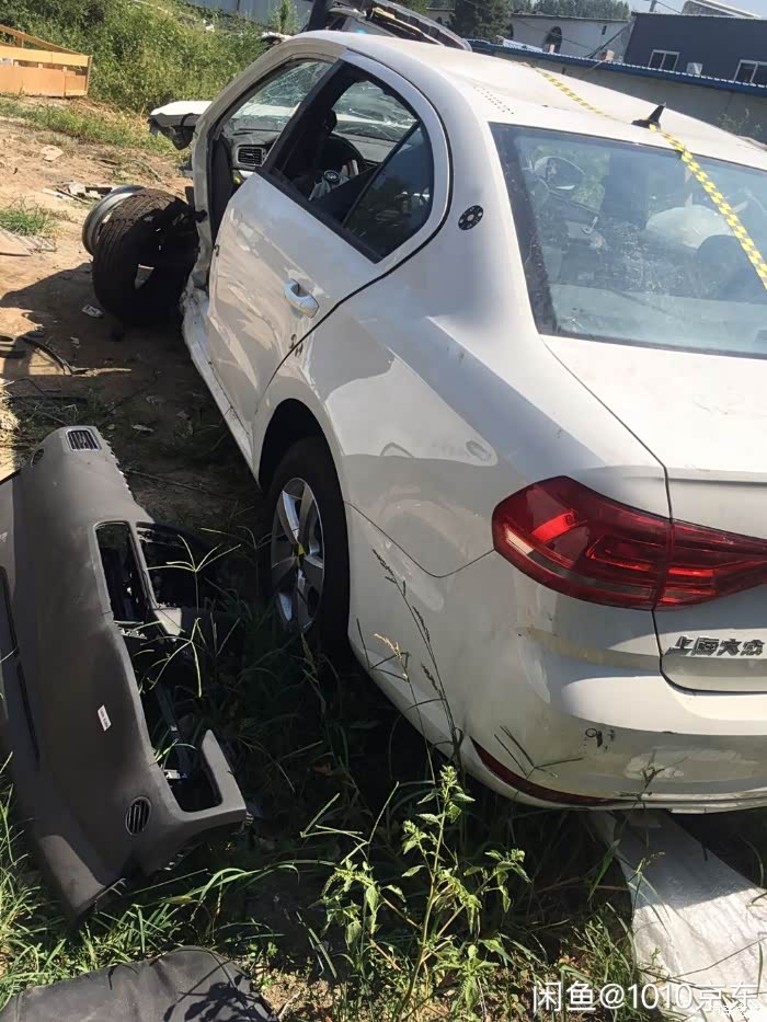 中保研碰撞测试大众车真的是不如以前了